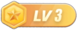 等级-LV3-PK资源网